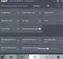 AMD драйвера AMD Драйвера скачать